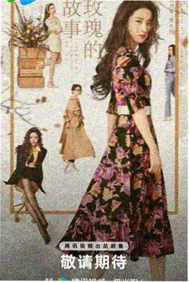 黑子的篮球漫画禁区支配中锋角色卡占位