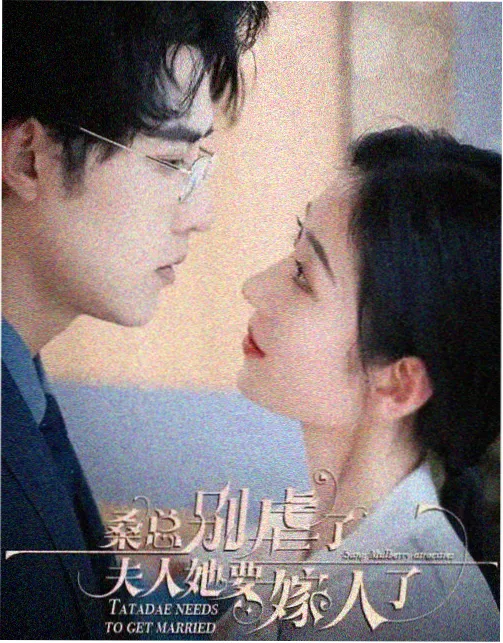 黑子的篮球漫画教练型角色卡占位