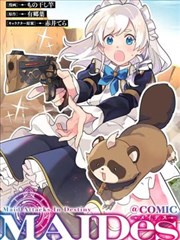 黑子的篮球漫画替补成长型角色卡占位